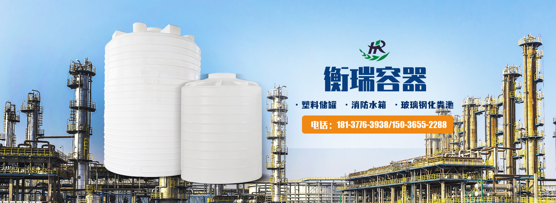 洛陽(yáng)榮發(fā)環(huán)?？萍加邢薰?/></a></li>
        		         	<li><a href=