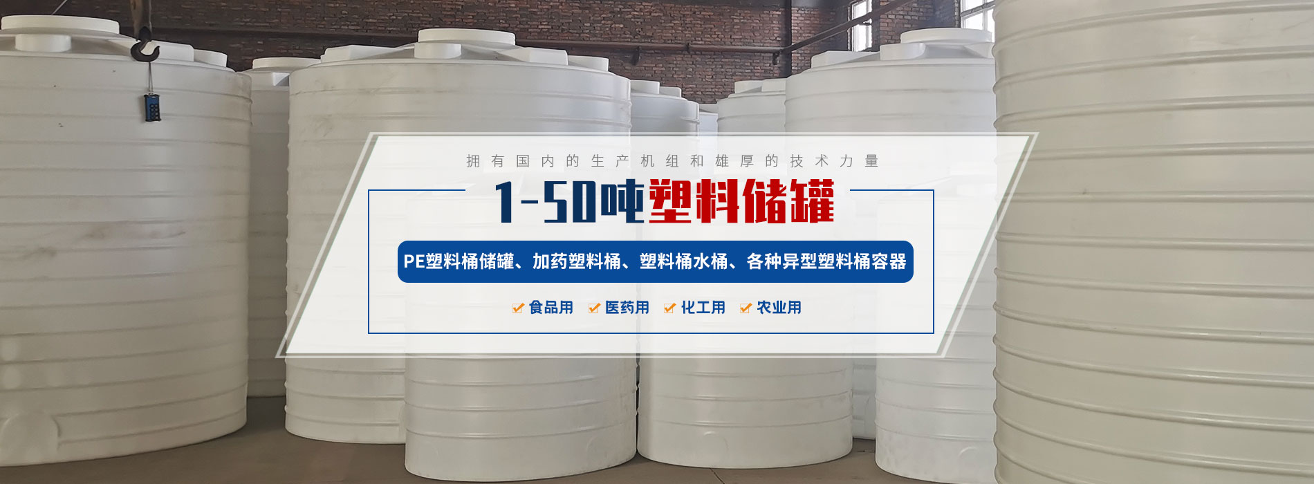洛陽(yáng)榮發(fā)環(huán)?？萍加邢薰?/></a></li>
        		         	<li><a href=