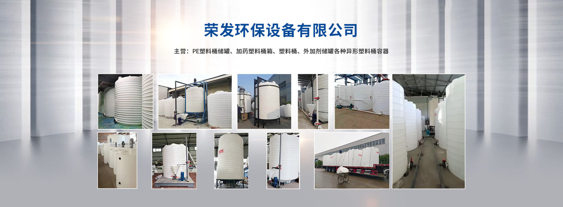 洛陽(yáng)榮發(fā)環(huán)?？萍加邢薰?/></a></li>
        		         	<li><a href=